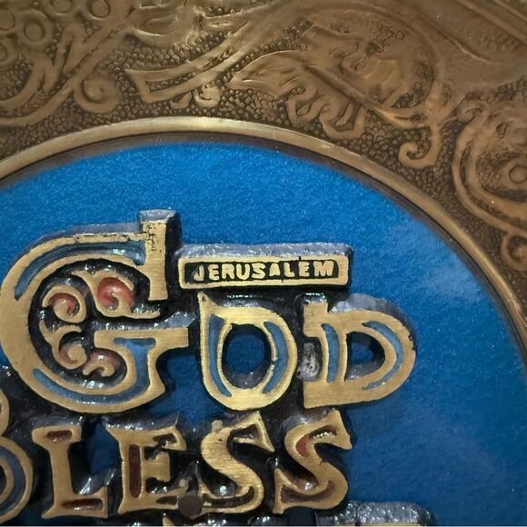 Vintage Brass God Bless Our Home Jerusalem Wall Hanging - Picture 8 of 13